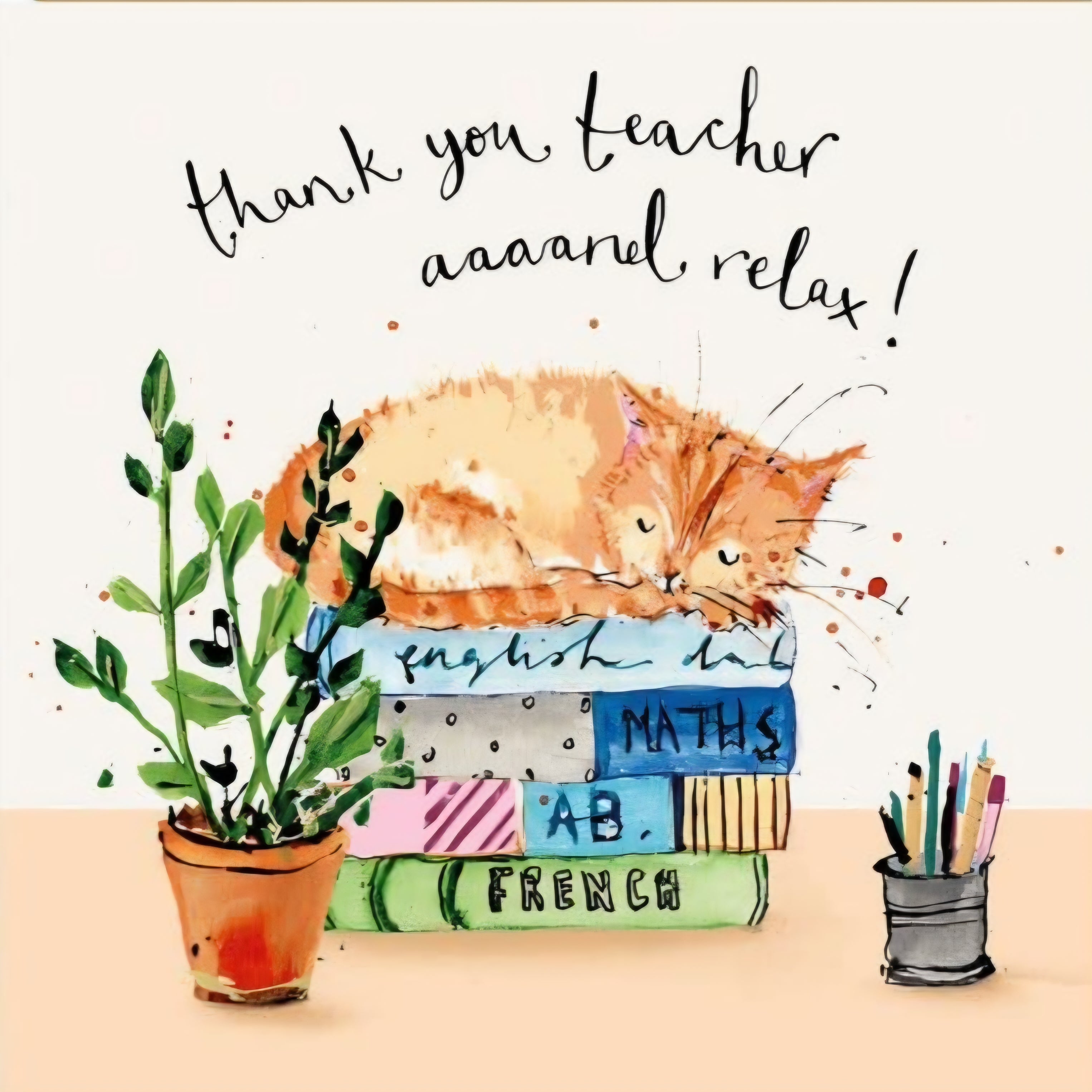 🏫End Of Term Teacher Gifts🏫
